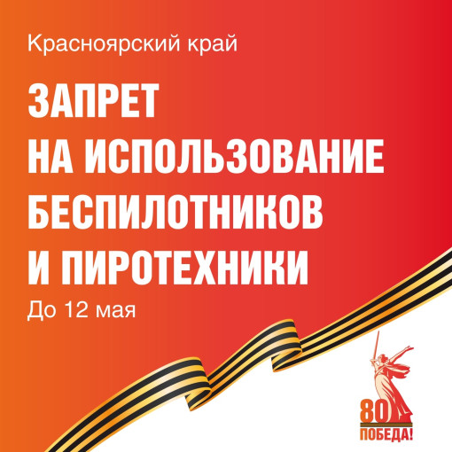 Информация для родителей Информация для родителей.